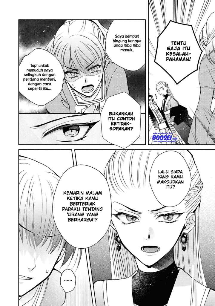 Though I May Be a Villainess, I’ll Show You I Can Obtain Happiness! Chapter 15 Gambar 18